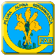 Logo associazione Flora Alpina APS